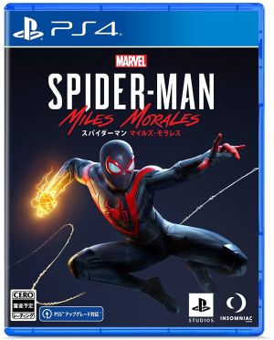 (PS4)Marvel's Spider-Man: Miles Morales