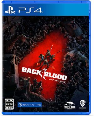 (PS4)Back 4 Blood