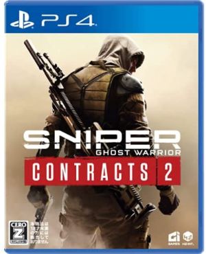 (PS4)Sniper Ghost Warrior Contracts 2