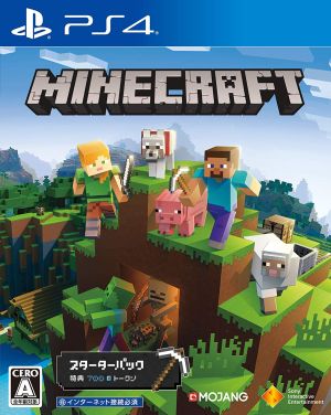 (PS4)Minecraft Starter Collection