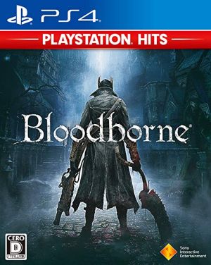 (PS4)Bloodborne(PlayStation Hits)(取り寄せ)