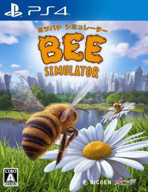 (PS4)ミツバチ シミュレーター