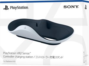 (PS5)★プレイステーション VR2 Sense コントローラー充電スタンド