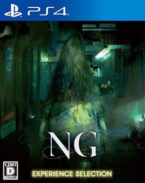 (PS4)NG EXPERIENCE SELECTION