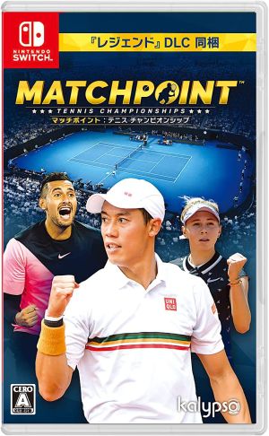 (Switch)マッチポイント:テニスチャンピオンシップ
