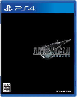 (PS4)ファイナルファンタジー7 リメイク(取り寄せ)