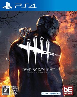 (PS4)Dead by Daylight
