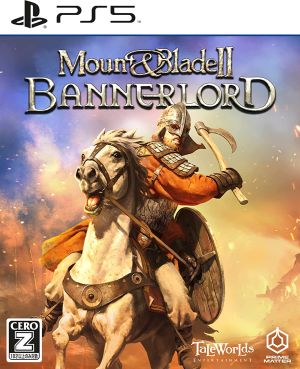 (PS5)MOUNT & BLADE II: BANNERLORD